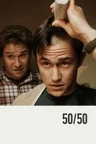 Poster for 50/50